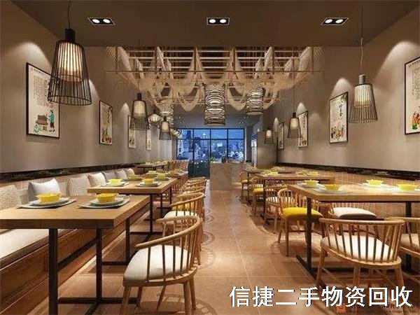 北京酒店設備回收_酒店物資回收_飯店設備回收
