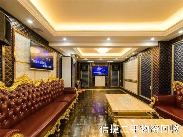 北京二手ktv設(shè)備回收_ktv音響設(shè)備回收_ktv物資回收