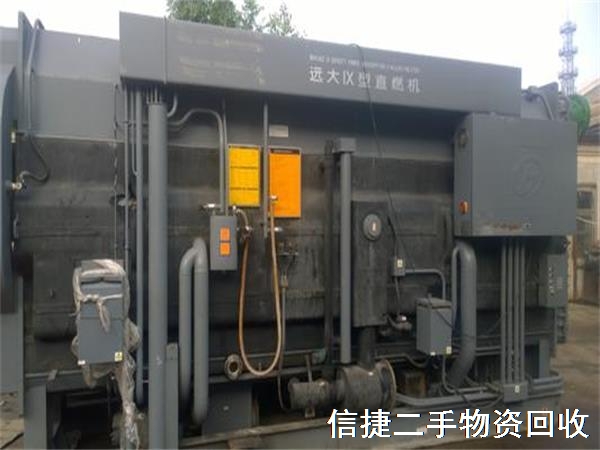 大型酒店溴化鋰機組回收，商場溴化鋰機組回收