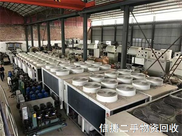 北京天津酒店制冷設(shè)備回收，酒店中央空調(diào)回收