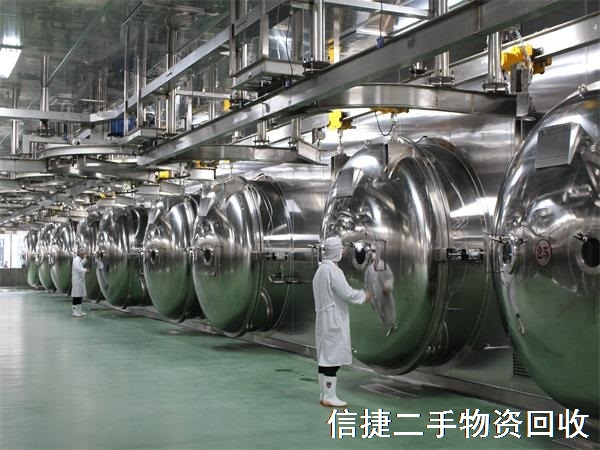 北京食品加工設(shè)備回收，食品生產(chǎn)線回收
