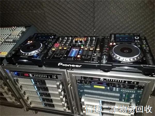 調(diào)音設(shè)備回收